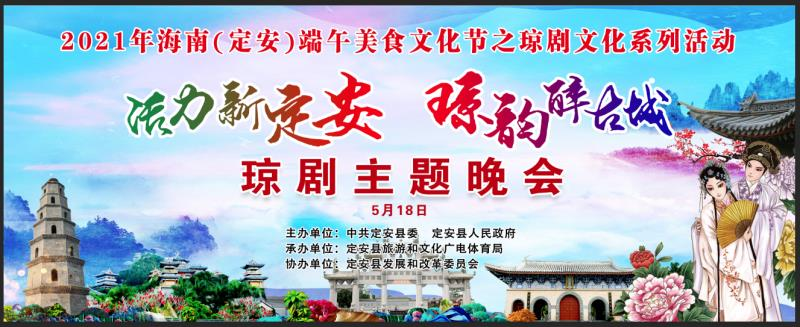 微信圖片_20210517094718 微信圖片_20210517094718